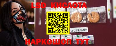 COCAINE Донецк