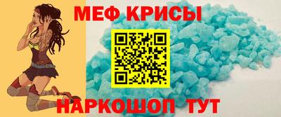 COCAINE Донецк