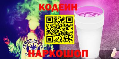 таблы Дубна