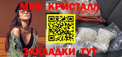 COCAINE Донецк
