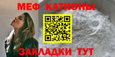 COCAINE Донецк