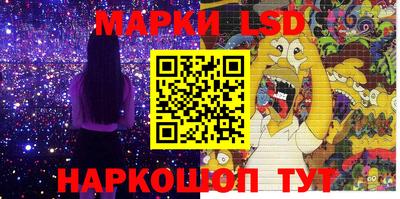 таблы Дубна