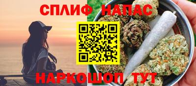 таблы Дубна