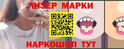таблы Дубна