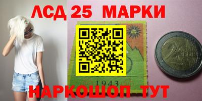 COCAINE Донецк