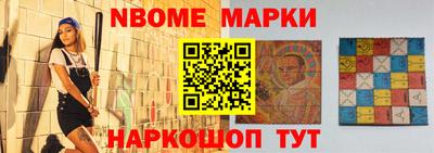 таблы Дубна