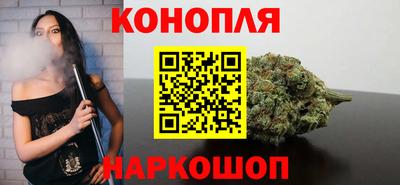 COCAINE Донецк