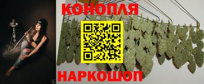 соль курить ск Донской