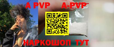таблы Дубна