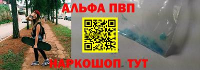 таблы Дубна