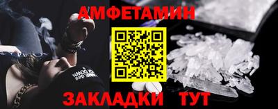 таблы Дубна