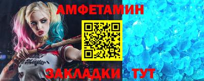 таблы Дубна