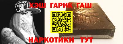 соль курить ск Донской