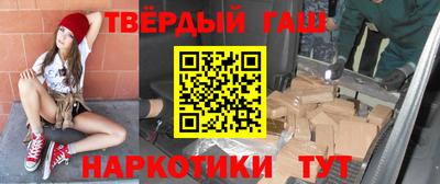COCAINE Донецк
