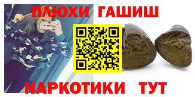 таблы Дубна